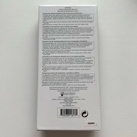 Limited Edition Shiseido Facial Massage Roller - Picture 5 of 6